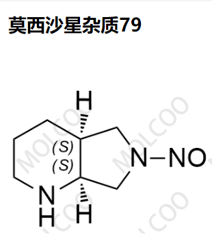 莫西沙星雜質(zhì)79,Moxifloxacin Impurity 79