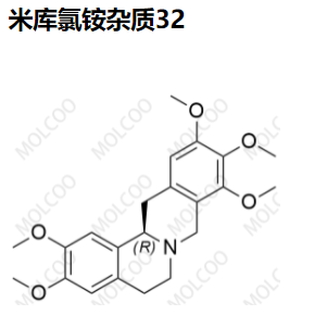 米庫氯銨雜質(zhì)32,Mivacurium Chloride Impurity 32