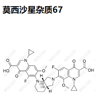 莫西沙星杂质67,Moxifloxacin Impurity 67