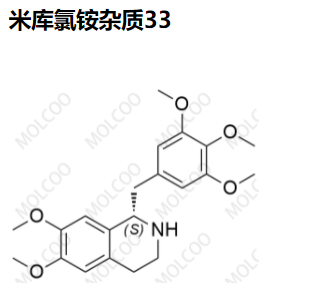 米庫(kù)氯銨雜質(zhì)33,Mivacurium Chloride Impurity 33