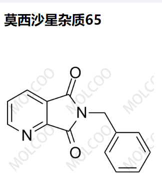 莫西沙星杂质65,Moxifloxacin Impurity 65