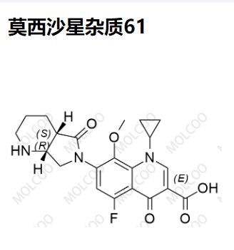 莫西沙星杂质61,Moxifloxacin Impurity 61