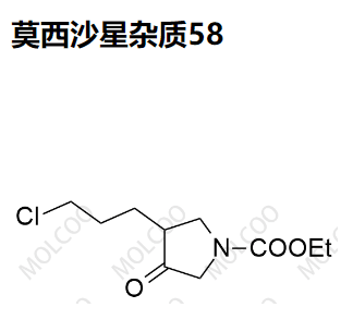 莫西沙星杂质58,Moxifloxacin Impurity 57