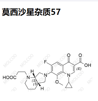 莫西沙星杂质57,Moxifloxacin Impurity 57