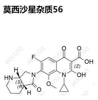 莫西沙星杂质56,Moxifloxacin Impurity 56