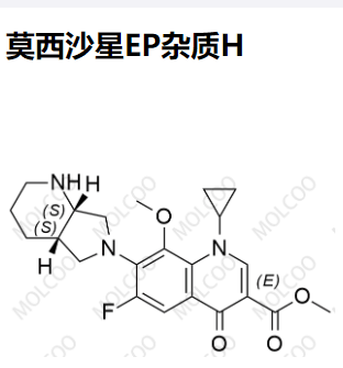 莫西沙星EP杂质H,methyl 1-cyclopropyl-6-fluoro-7-((4aS,7aS)-hexahydro-1H-pyrrolo[3,4-b]pyridin-6(2H)-yl)-8-methoxy-4-oxo-1,4-dihydroquinoline-3-carboxylate