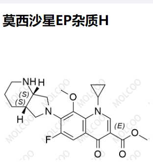 莫西沙星EP雜質(zhì)H,methyl 1-cyclopropyl-6-fluoro-7-((4aS,7aS)-hexahydro-1H-pyrrolo[3,4-b]pyridin-6(2H)-yl)-8-methoxy-4-oxo-1,4-dihydroquinoline-3-carboxylate