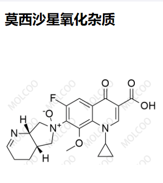 莫西沙星氧化杂质,(4aS,7aS)-6-(3-carboxy-1-cyclopropyl-6-fluoro-8-methoxy-4-oxo-1,4-dihydroquinolin-7-yl)-4,4a,5,6,7,7a-hexahydro-3H-pyrrolo[3,4-b]pyridine 6-oxide