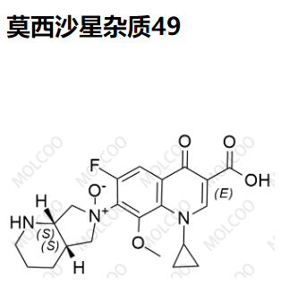 莫西沙星杂质49,Moxifloxacin Impurity 49