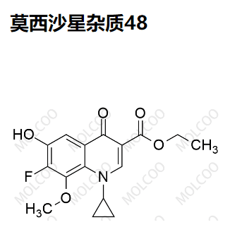 莫西沙星杂质48,ethyl 1-cyclopropyl-7-fluoro-6-hydroxy-8-methoxy-4-oxo-1,4-dihydroquinoline-3-carboxylate
