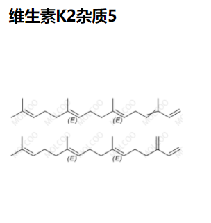 维生素K2杂质5,Vitamin K2 Impurity 5