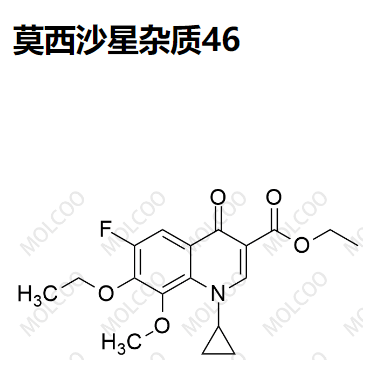 莫西沙星雜質46,ethyl 1-cyclopropyl-7-ethoxy-6-fluoro-8-methoxy-4-oxo-1,4-dihydroquinoline-3-carboxylate