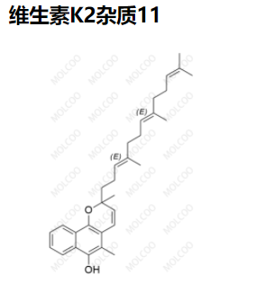 维生素K2杂质11,Vitamin K2 Impurity 11