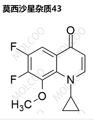 莫西沙星杂质43,1-cyclopropyl-6,7-difluoro-8-methoxyquinolin-4(1H)-one
