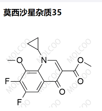 莫西沙星杂质35,methyl 1-cyclopropyl-6,7-difluoro-8-methoxy-4-oxo-1,4-dihydroquinoline-3-carboxylate