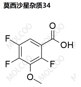 莫西沙星杂质34,2,4,5-trifluoro-3-methoxybenzoic acid