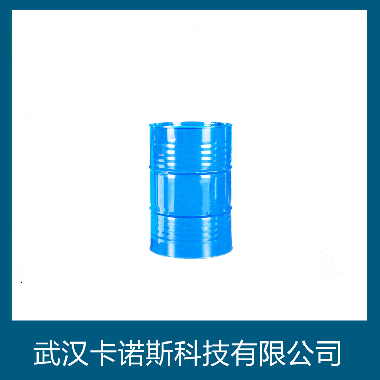 環(huán)丁基甲醇,Cyclobutanemethanol