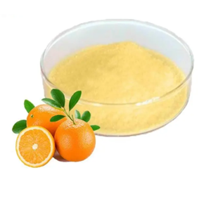 橙子粉,Orange powder