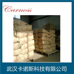 双季戊四醇,Dipentaerythritol