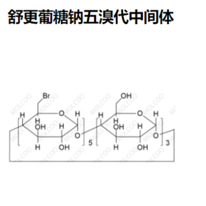 舒更葡糖钠五溴代中间体   现货供应