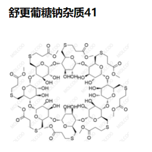 舒更葡糖鈉雜質41,Sugammadex sodium Impurity 41