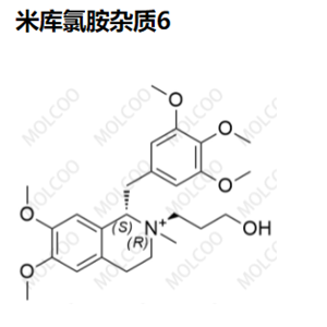 米库氯胺杂质6,Mivacurium Chloride Impurity 6