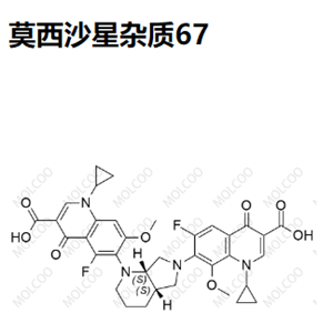 莫西沙星杂质67,Moxifloxacin Impurity 67