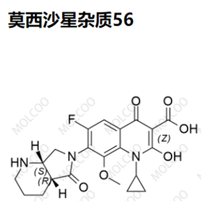 莫西沙星杂质56