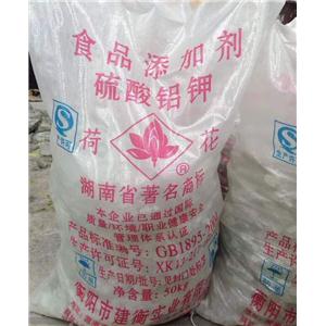 鉀明礬，硫酸鋁鉀,Aluminium potassium sulfate dodecahydrate