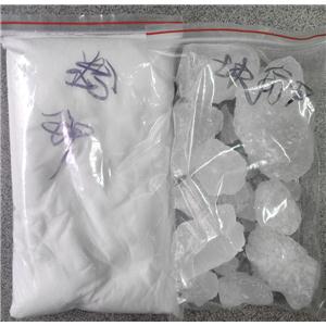 鉀明礬，硫酸鋁鉀,Aluminium potassium sulfate dodecahydrate