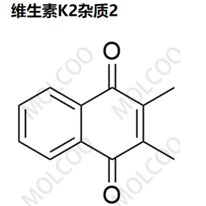维生素K2杂质2,Vitamin K2 Impurity 2