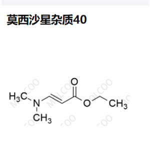 莫西沙星杂质40,(E)-ethyl 3-(dimethylamino)acrylate