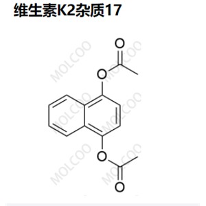 维生素K2杂质17,Vitamin K2 Impurity 17