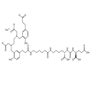 Gallium (68Ga) gozetotide