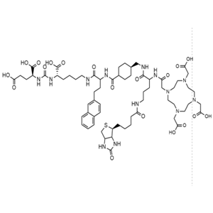 Biotin-NH-PSMA-617