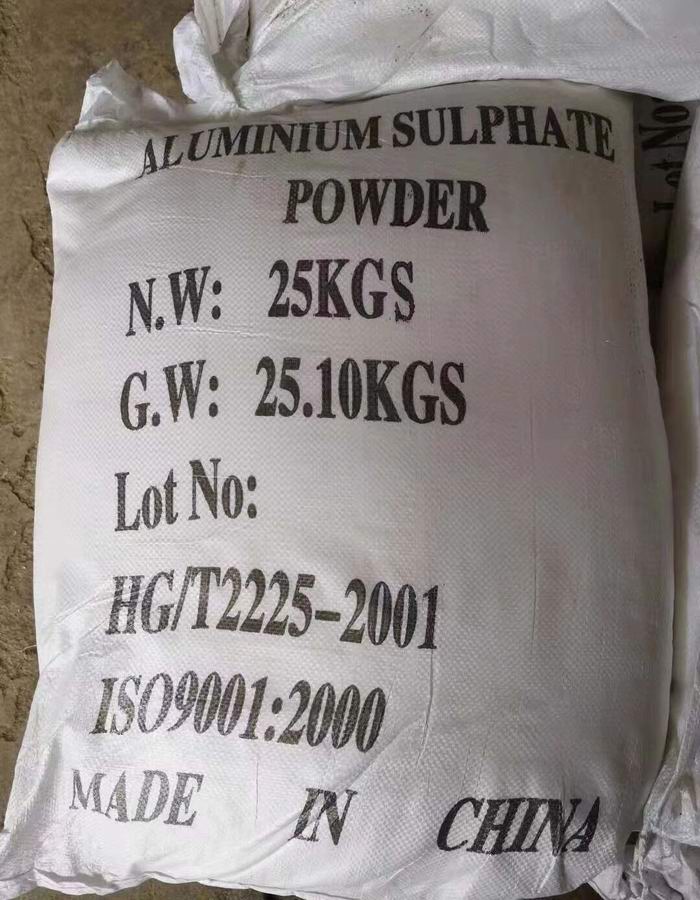 無鐵硫酸鋁,Aluminum sulfate;