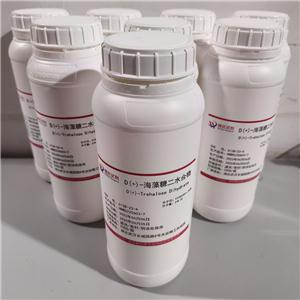 海藻糖二水合物,Trehalose dihydrate