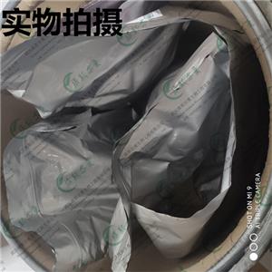 增胺酯,Aminated ester