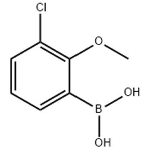 3-氯-2-甲氧基苯硼酸 179898-50-1 现货，大量供应，量大从优，可适当分装，质量保证