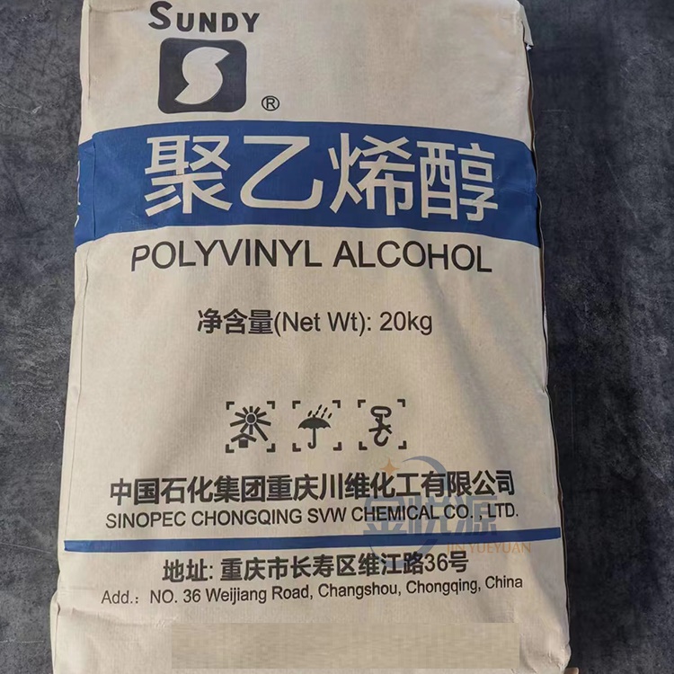 聚乙烯醇,polyvinyl alcohol,vinylalcohol polymer