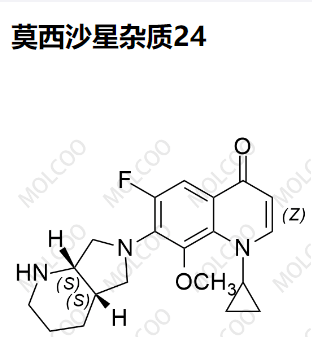 莫西沙星杂质24,1-cyclopropyl-6-fluoro-7-((4aS,7aS)-hexahydro-1H-pyrrolo[3,4-b]pyridin-6(2H)-yl)-8-methoxyquinolin-4(1H)-one
