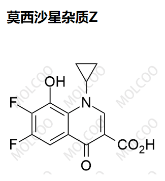 莫西沙星杂质Z,1-cyclopropyl-6,7-difluoro-8-hydroxy-4-oxo-1,4-dihydroquinoline-3-carboxylic acid