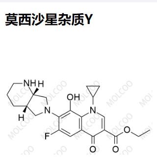 莫西沙星杂质Y,ethyl 1-cyclopropyl-6-fluoro-7-((4aS,7aS)-hexahydro-1H-pyrrolo[3,4-b]pyridin-6(2H)-yl)-8-hydroxy-4-oxo-1,4-dihydroquinoline-3-carboxylate