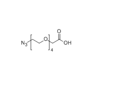 叠氮-四聚乙二醇-乙酸,N3-PEG4-CH2COOH