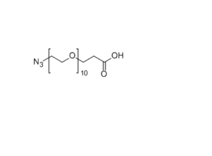 疊氮-十聚乙二醇-羧基,N3-PEG10-COOH