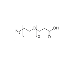 叠氮-二聚乙二醇-羧基,N3-PEG2-COOH