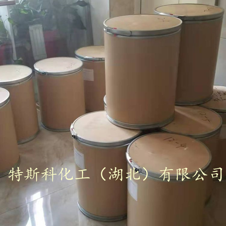 2-(2-氨基噻唑-4-基)乙酸鹽酸鹽,2-(2-Aminothiazol-4-yl) acetic acid hydrochloride