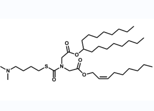 Arcturus Lipid2(Lipid 2,2(8,8)4C CH3),Arcturus Lipid2(Lipid 2,2(8,8)4C CH3)