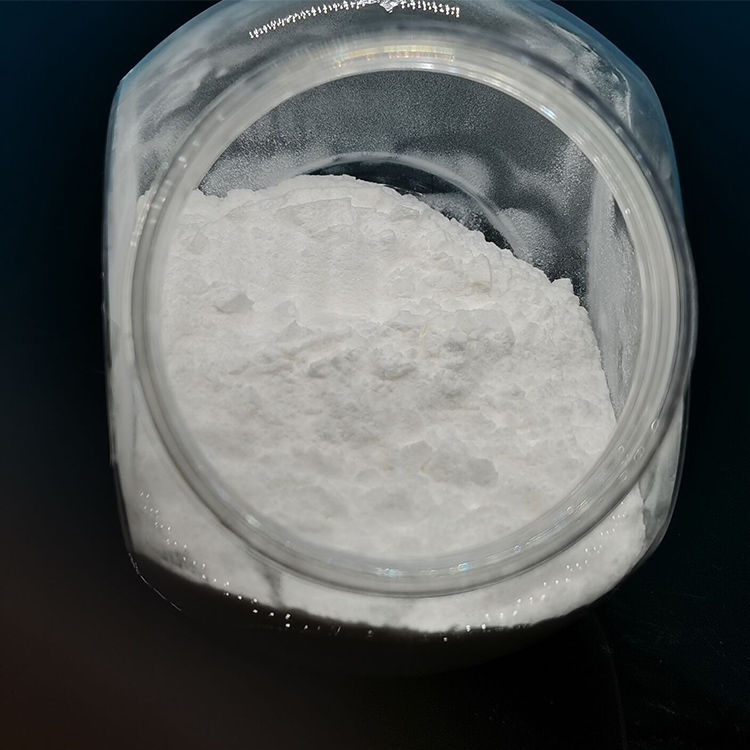 苯甲酸钠,Sodium Benzoate