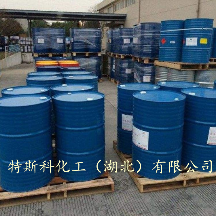 辛酸戊酯,pentyl octanoate